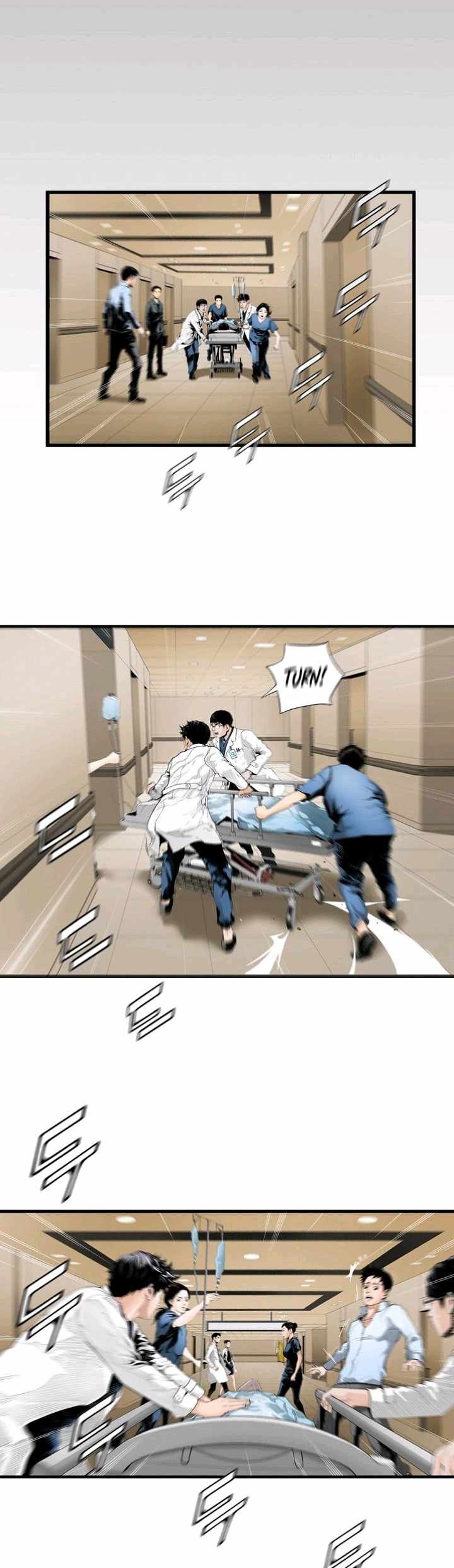 Dr. Choi Tae-Soo Chapter 0 3